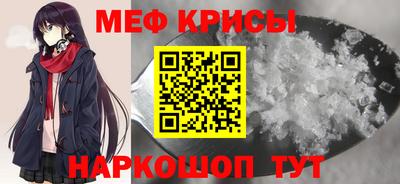 гашиш Будённовск