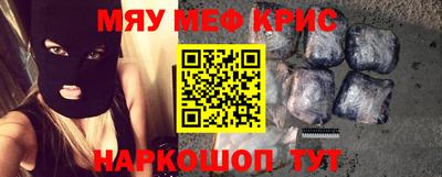 гашиш Будённовск