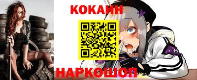 альфа пвп VHQ Бугуруслан