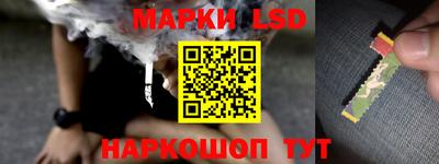 гашиш Будённовск