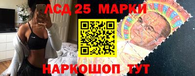 альфа пвп VHQ Бугуруслан