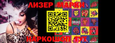 гашиш Будённовск