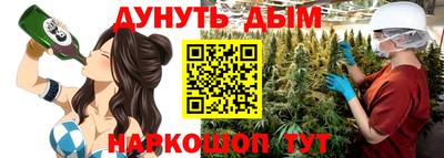 ALPHA PVP Бузулук