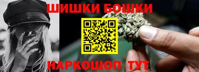 альфа пвп VHQ Бугуруслан