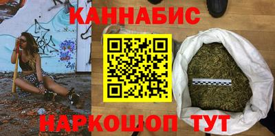 ALPHA PVP Бузулук