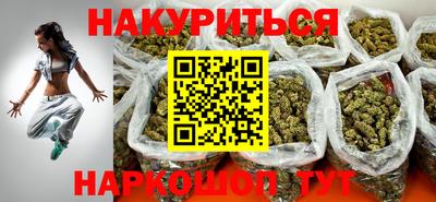 альфа пвп VHQ Бугуруслан