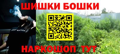 гашиш Будённовск