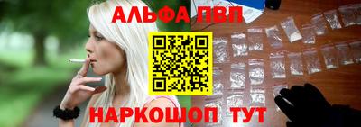 гашиш Будённовск