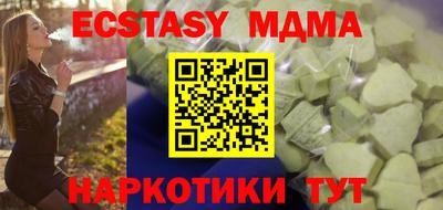 гашиш Будённовск