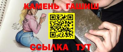 альфа пвп VHQ Бугуруслан