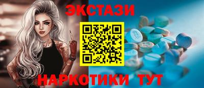 гашиш Будённовск
