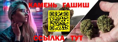альфа пвп VHQ Бугуруслан