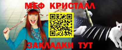 ALPHA PVP Бузулук