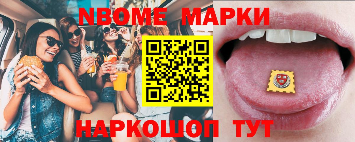 LSD-25 экстази ecstasy  LSD-25 экстази ecstasy  Вход с VPN  Мирный 